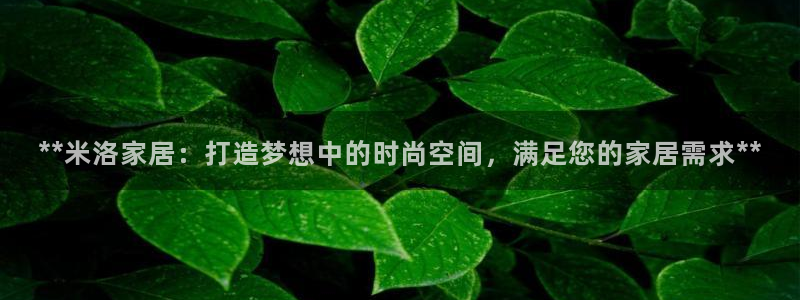 ug环球正网