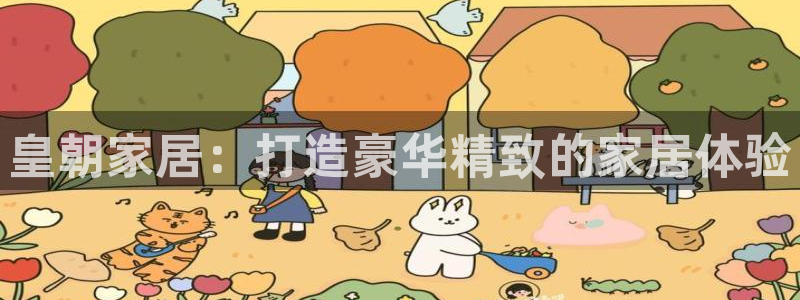 ug环球会员官方客服电话