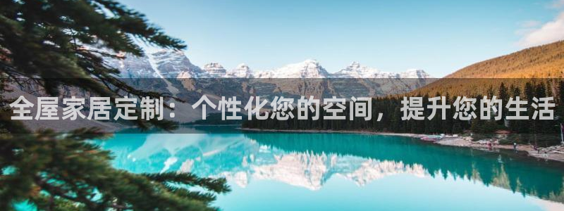 ug环球好假
