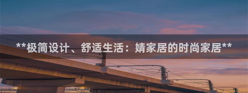 环球ug官网代理