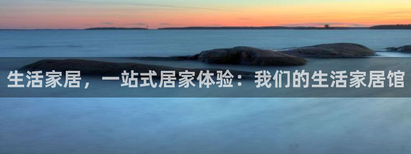 ug环球官网入口