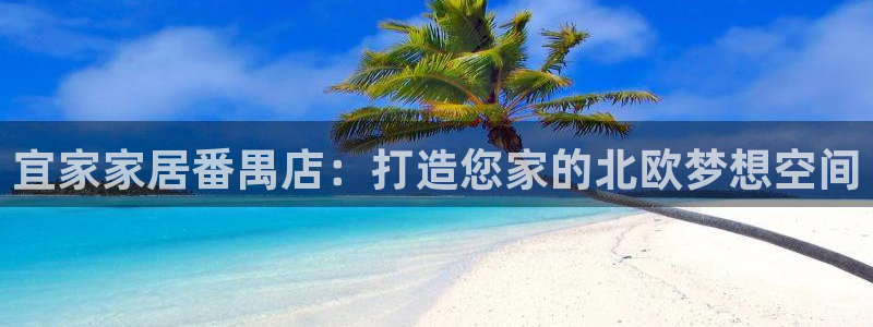 ug环球视讯手机版官网