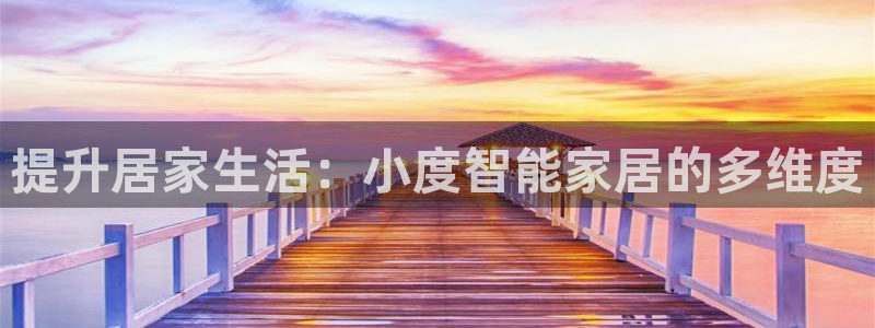 ug环球开户