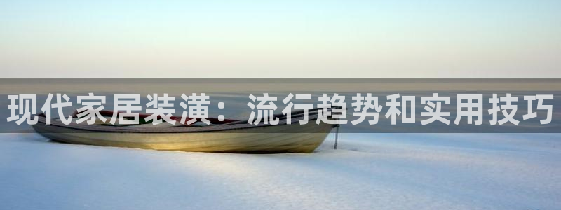 ug环球代理加盟