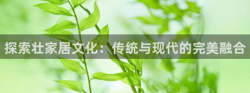 UG环球官方网