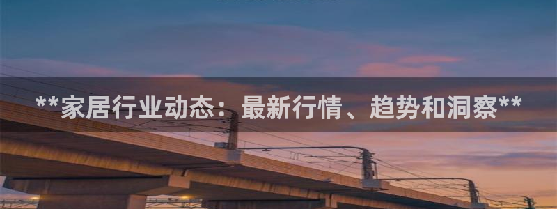 UG环球视讯