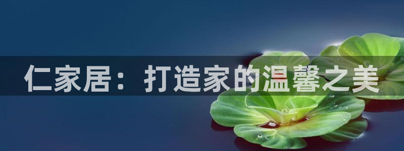 ug环球代理加盟