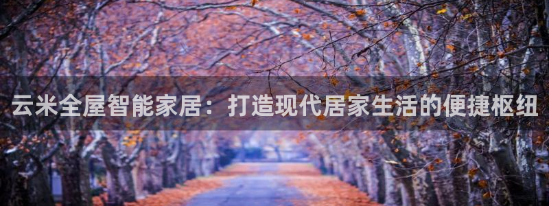 环球ug官网