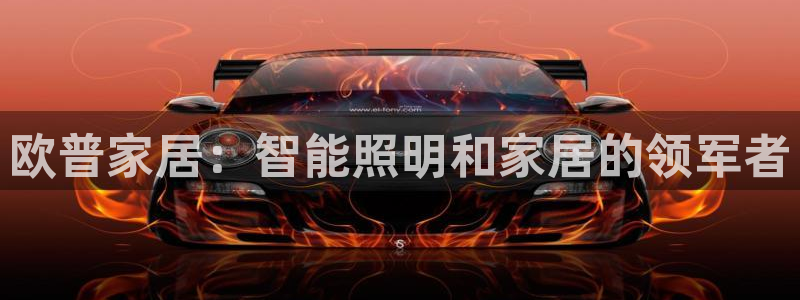 ug环球360代理