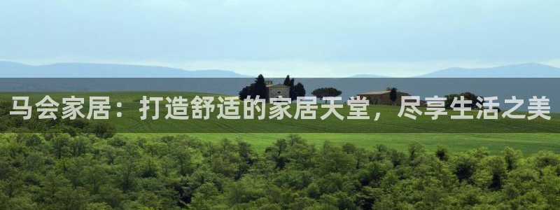 ug环球会员手机版下载官网