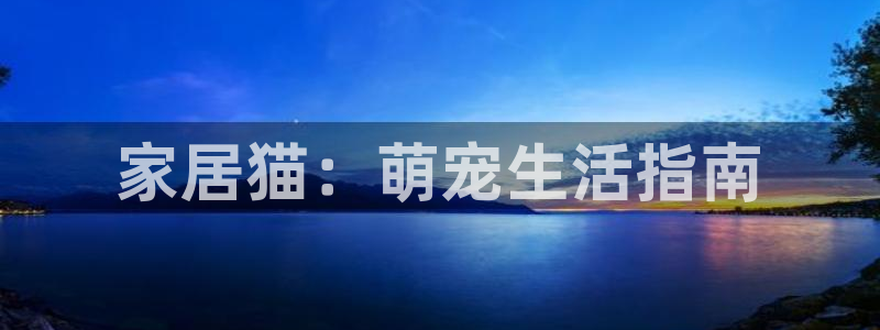 ug环球开户
