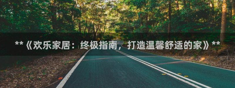 环球ug官网网址