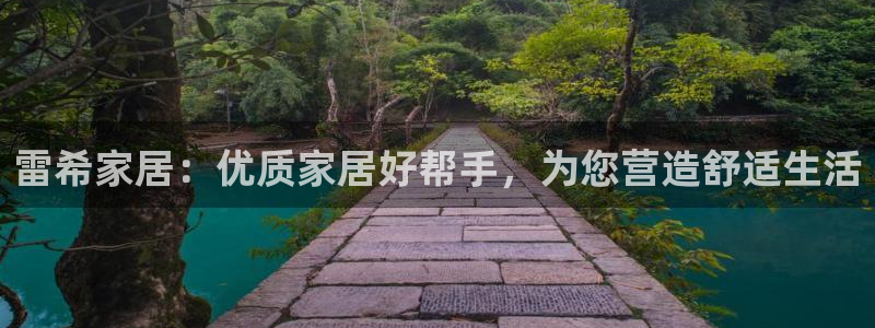 ug环球官网
