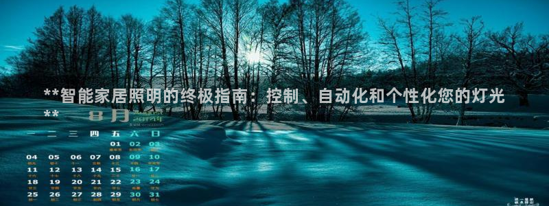 ug环球凯发
