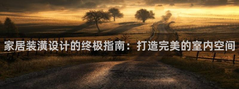 ug环球正网一比一