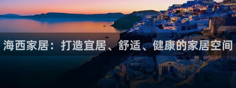 ug环球视讯