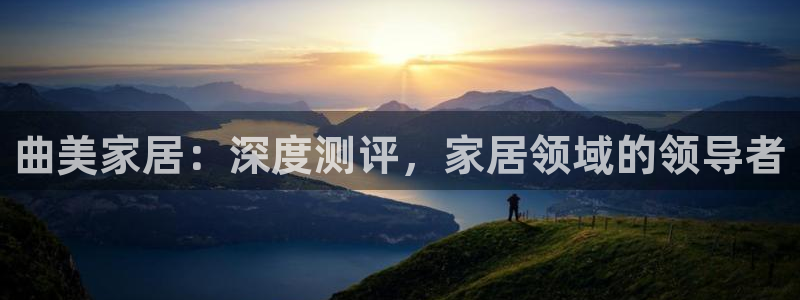 UG环球官方网