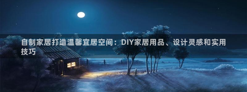 ug环球视讯下载