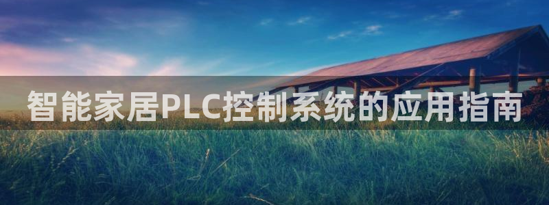 UG环球360官方网站