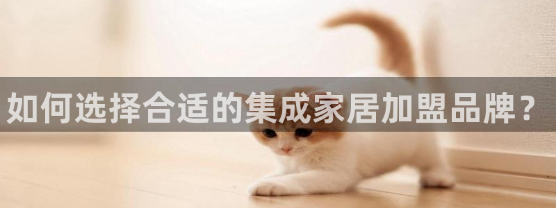 ug环球视讯官网网址