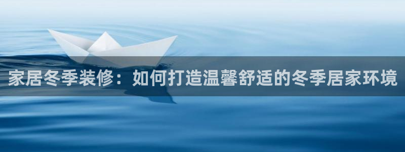 ug环球会员手机版下载官网