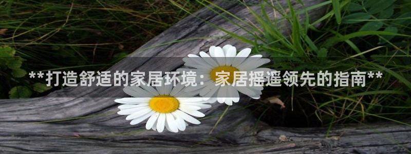 ug环球官网在线