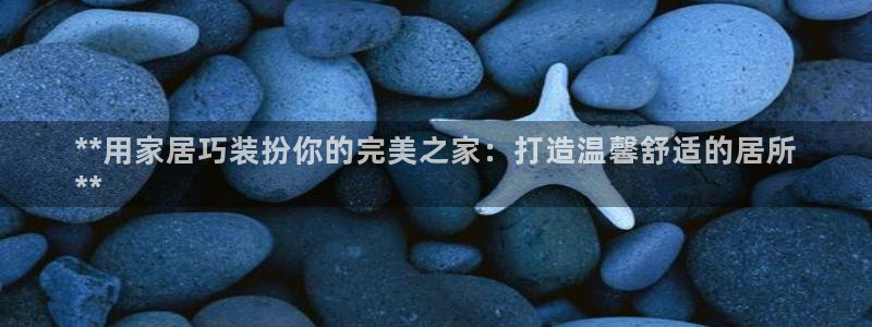 ug环球正网一比一