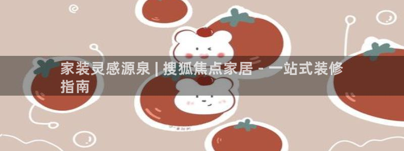 ug环球网站