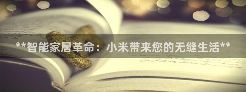 UG环球会员官方