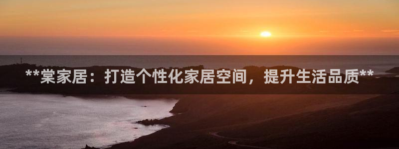 环球ug官网