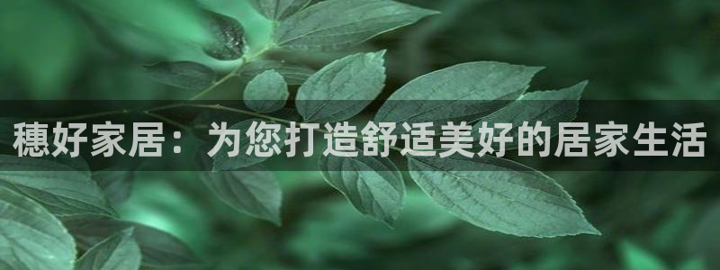 环球ug官网网址