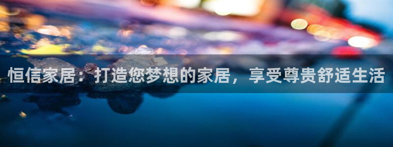 ug环球官网会员